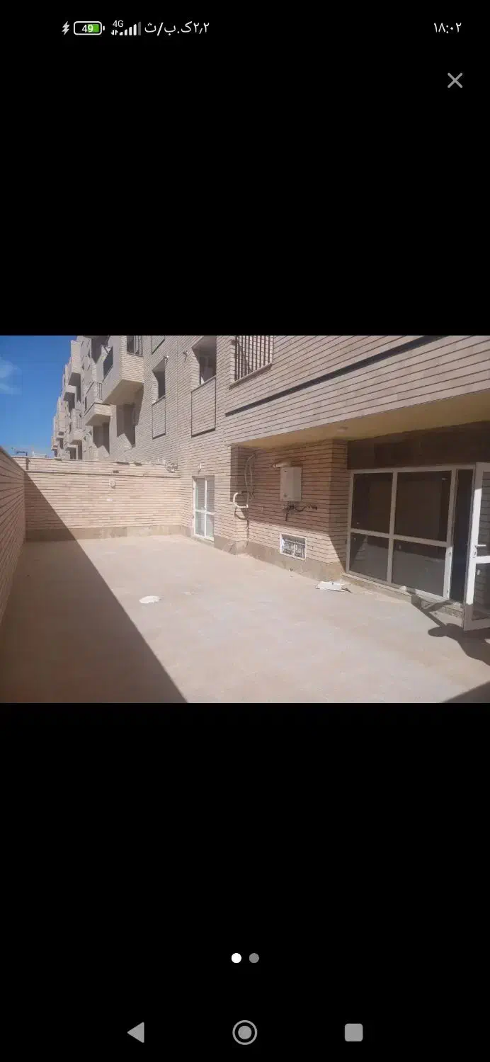 اپارتمان غدیر فاز 2 گل گهر