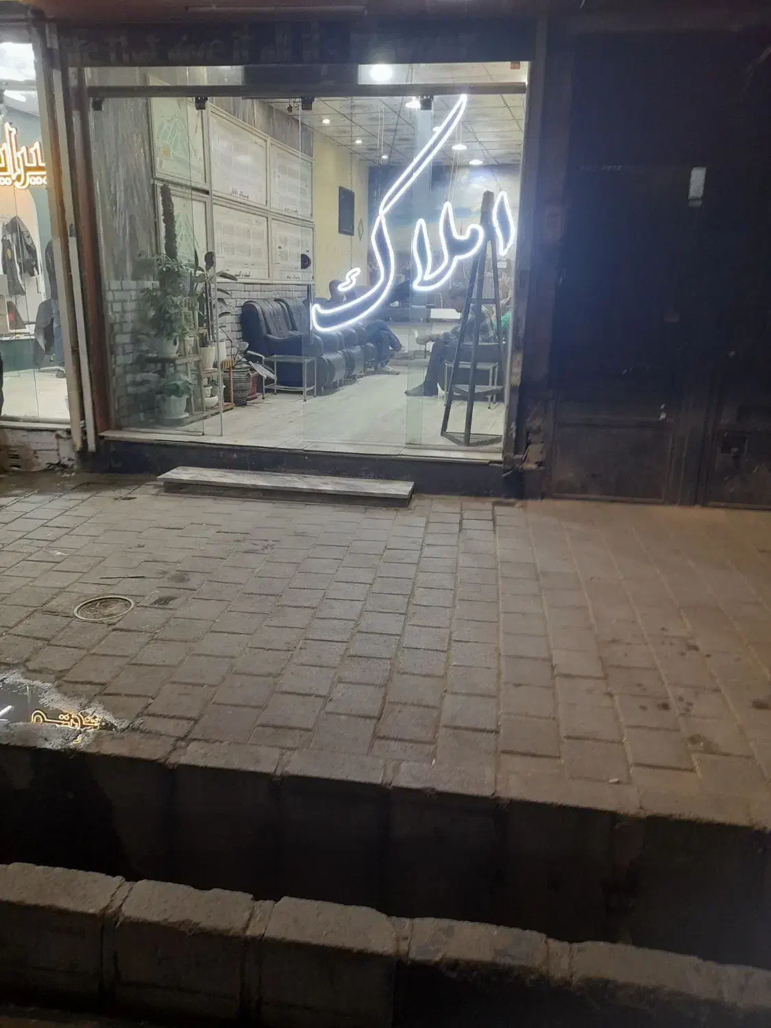 مغازه ۲۰متری حاشیه خیابان امت ۲۷