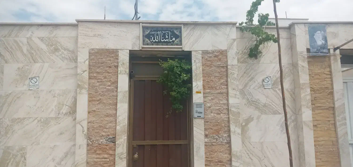 حیاط ویلایی مستقل شهرک بهشتی