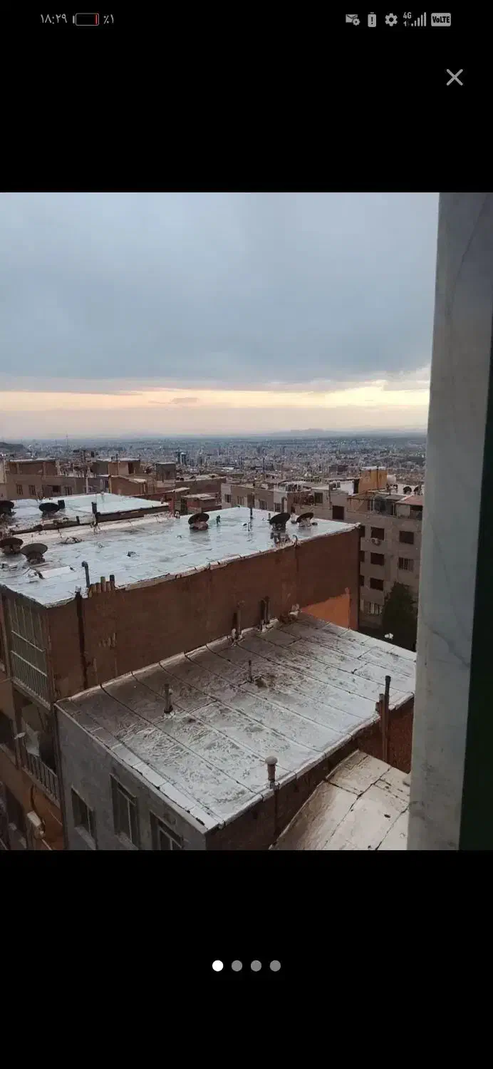 هم خونه