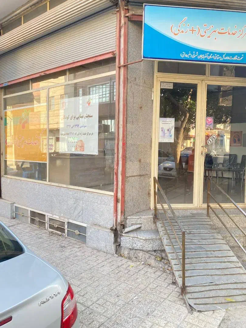 یک باب زیرزمین تجاری به مساحت120مترمرکزشهر