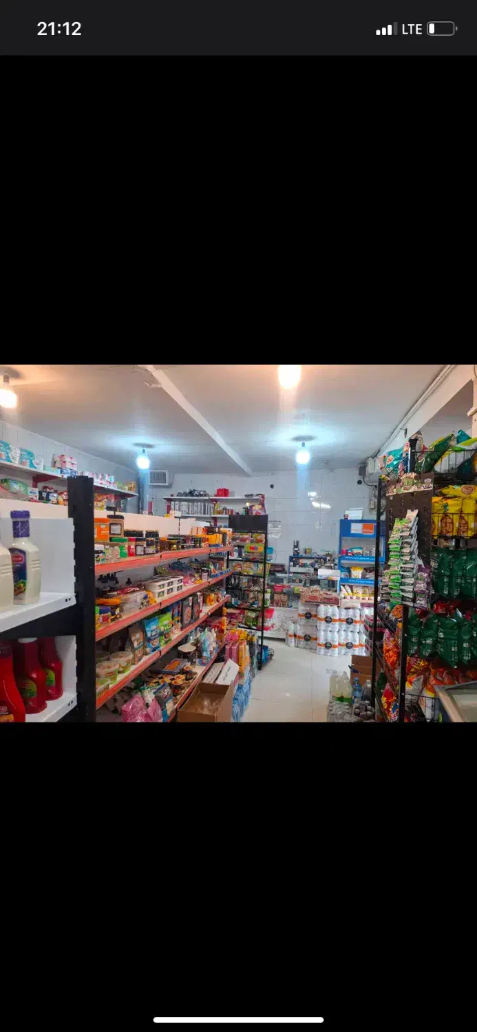 واگذاری سوپرمارکت با دخل بالا