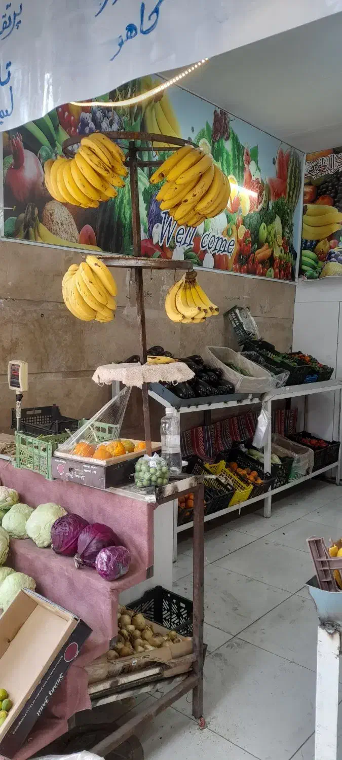 میز میوه و اجاره مغازه