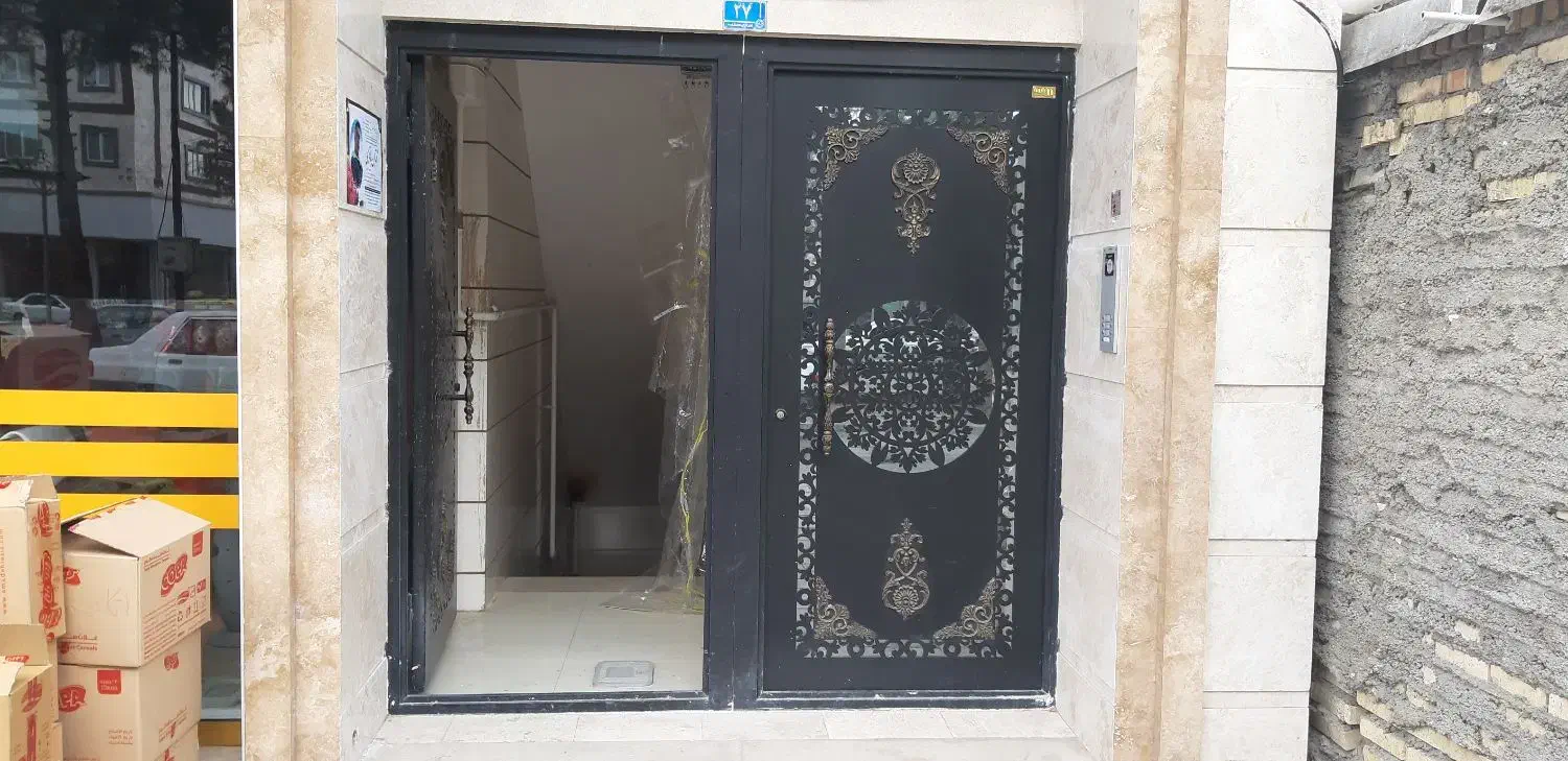 زیر زمین تجاری