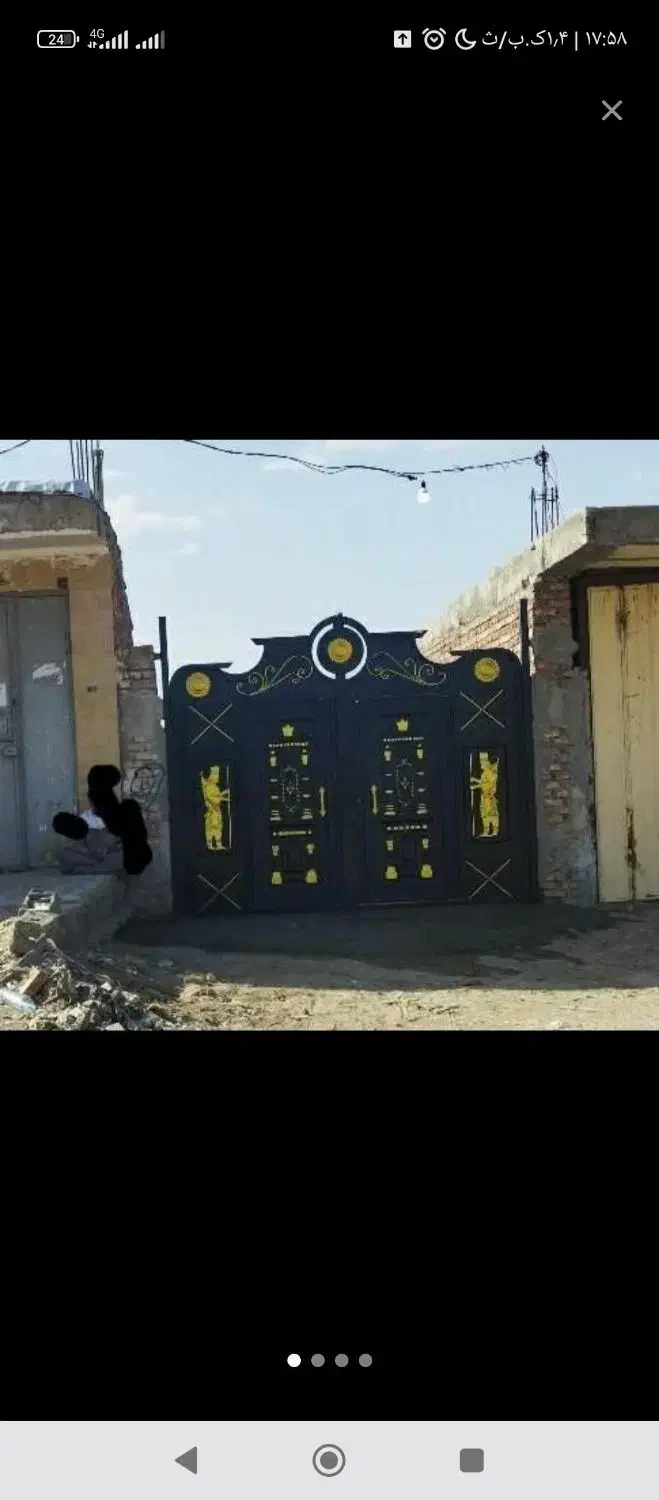 فروش زمین سند دار