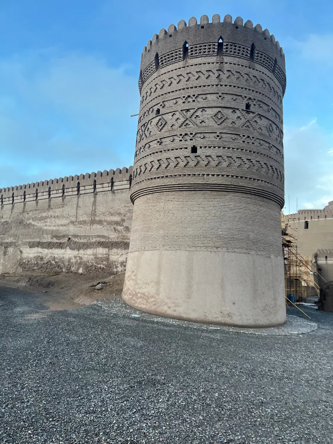 زمین باغی