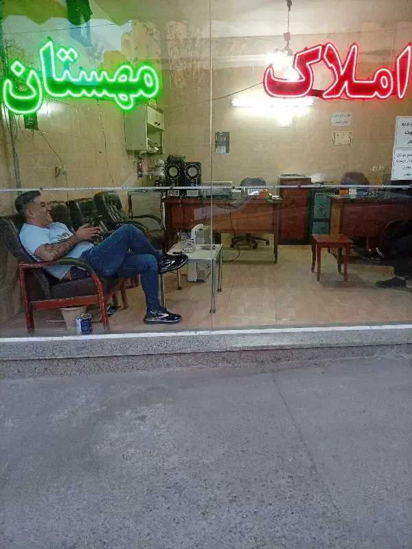 ۱۰۰متر مغازه اخمقیه جاده اسنجان
