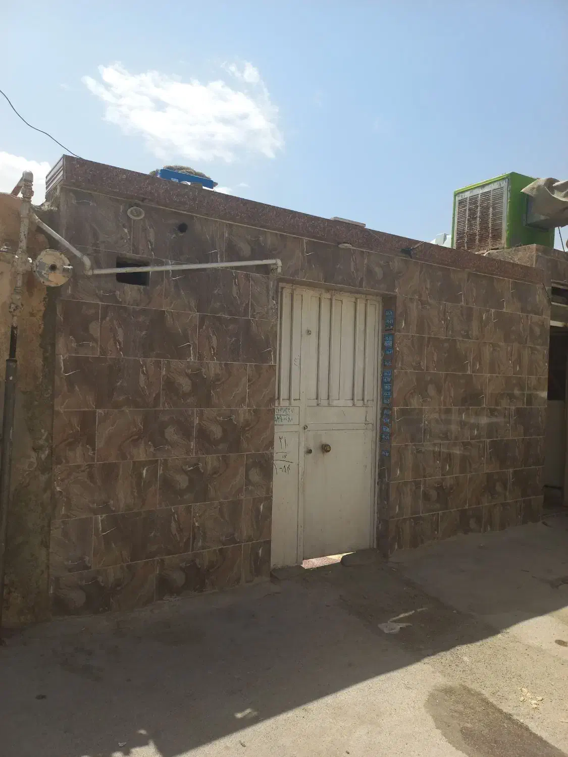 فروش خانه ۵۷متری