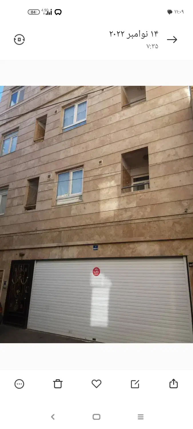 آپارتمان 43 متری