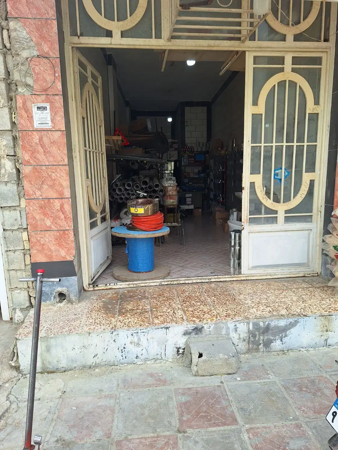 زمین مسکونی