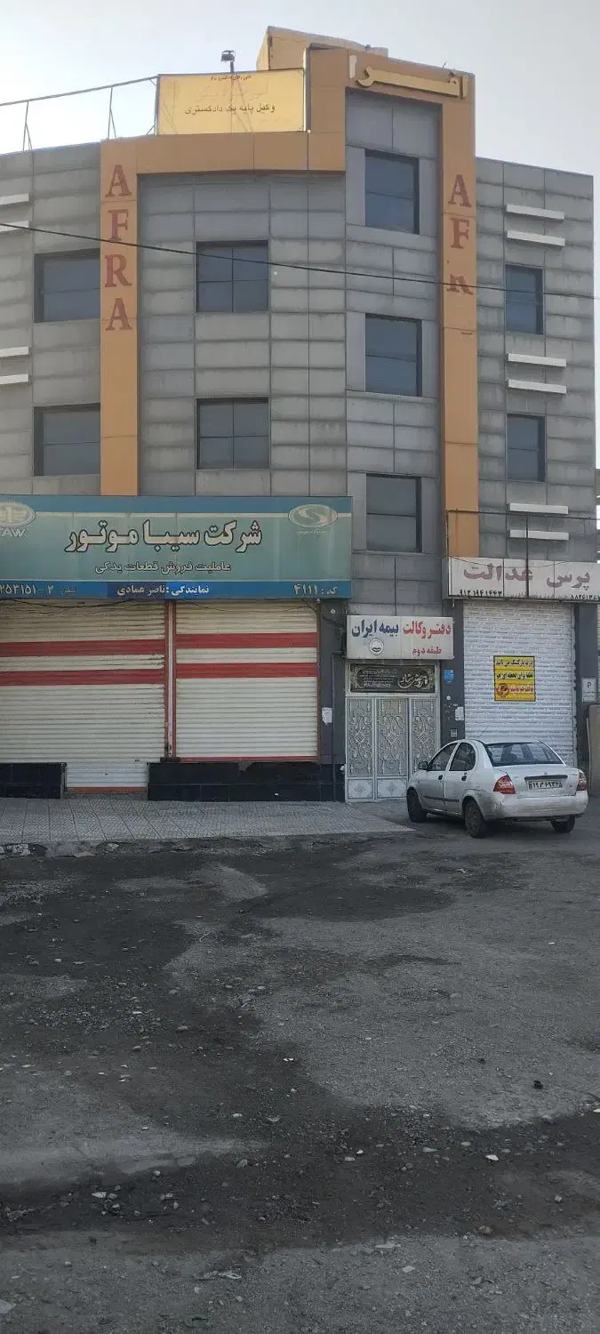 فروش واحد100 و 80 متری اداری
