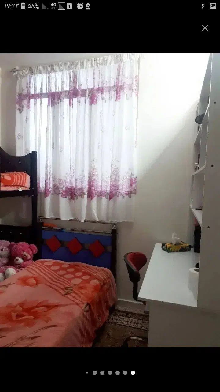 املاک