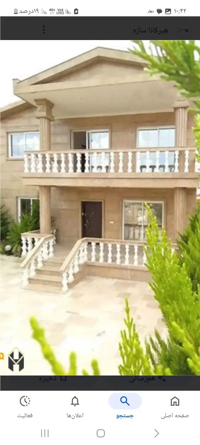 رهن واجاره همکف ازدوواحدی ۳خواب