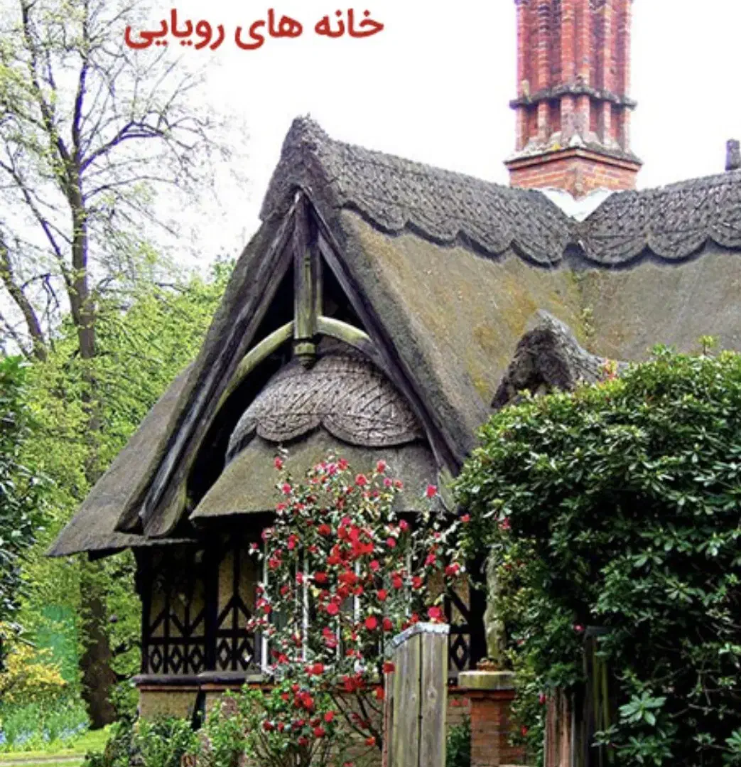 اجاره اتاق جهت دفتر یا انبار
