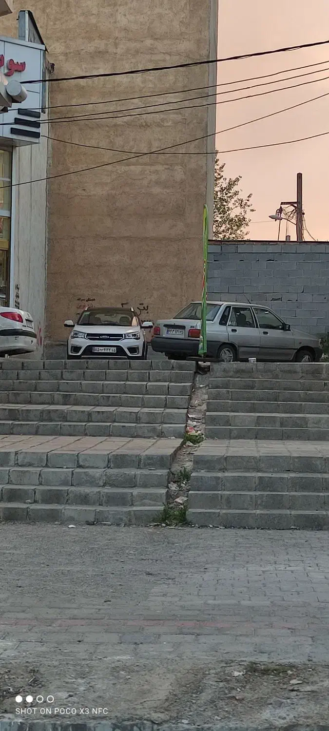 زمین مغازه مرزداران بازارچه