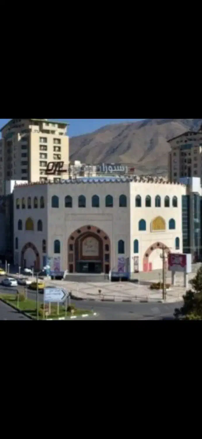 ۲۱ متر مهستان هشت ضلعی ط اول