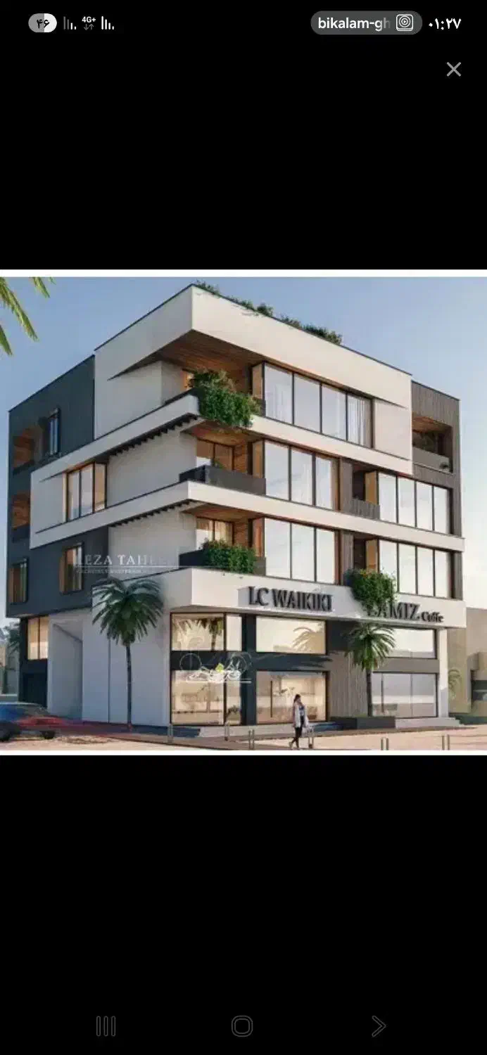 همخونه میشم