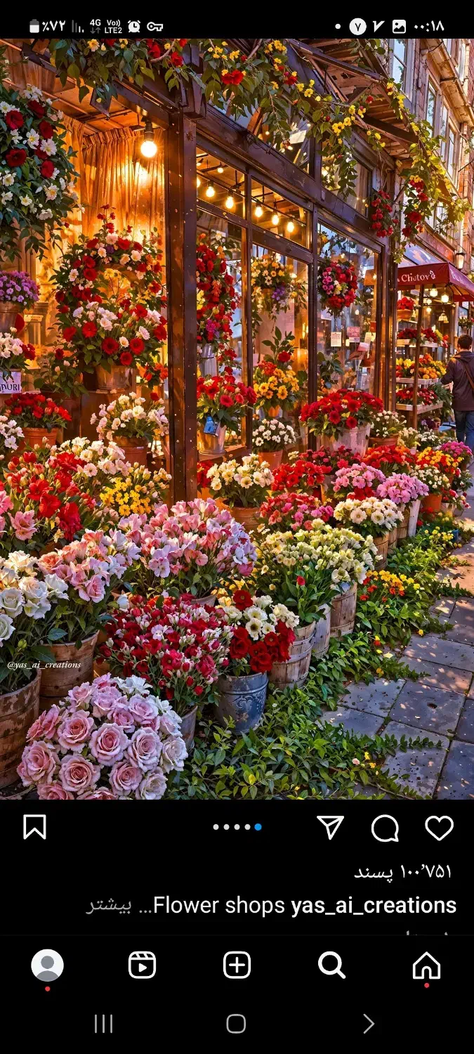 فروش مغازه در تجاری ترین خیابان زنجان