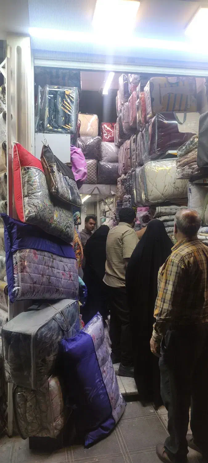 مغازه فروشی