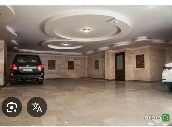 اجازه پارکینگ