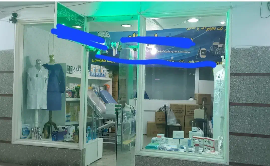 مغازه ۲۸ متری با ۸ متر بالکن