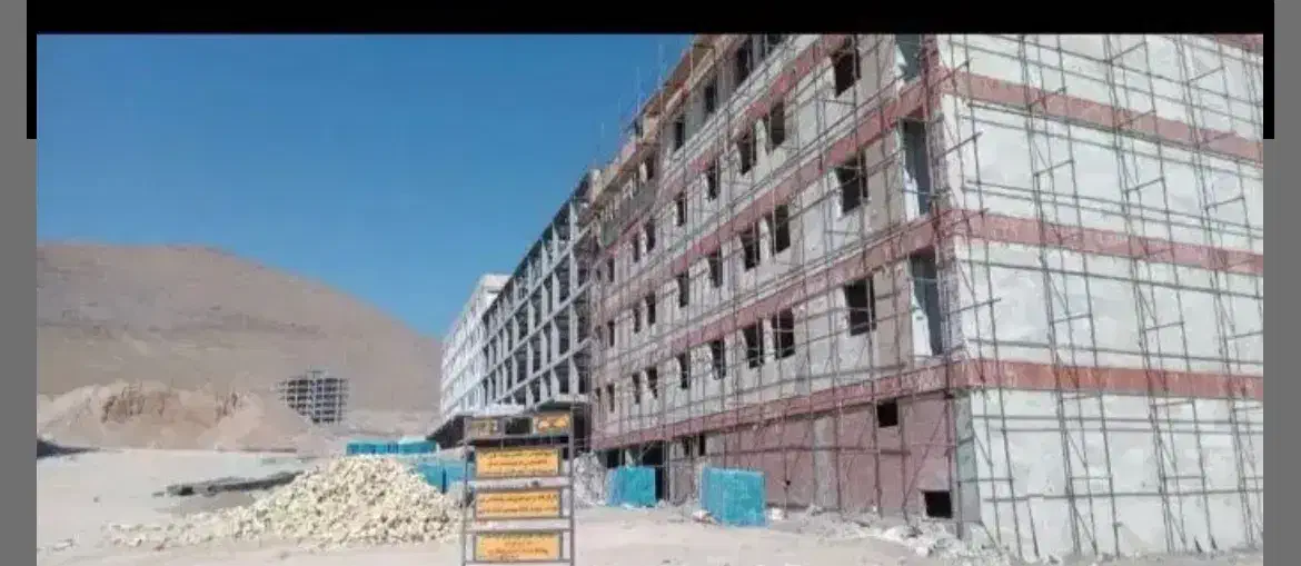 مسکن ملی