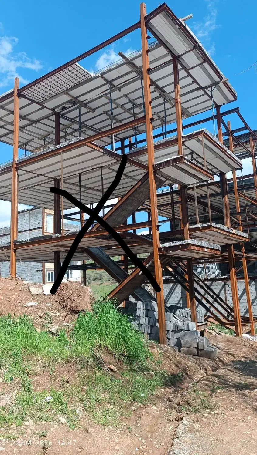 واحددرحدسقف۱۷۰۰