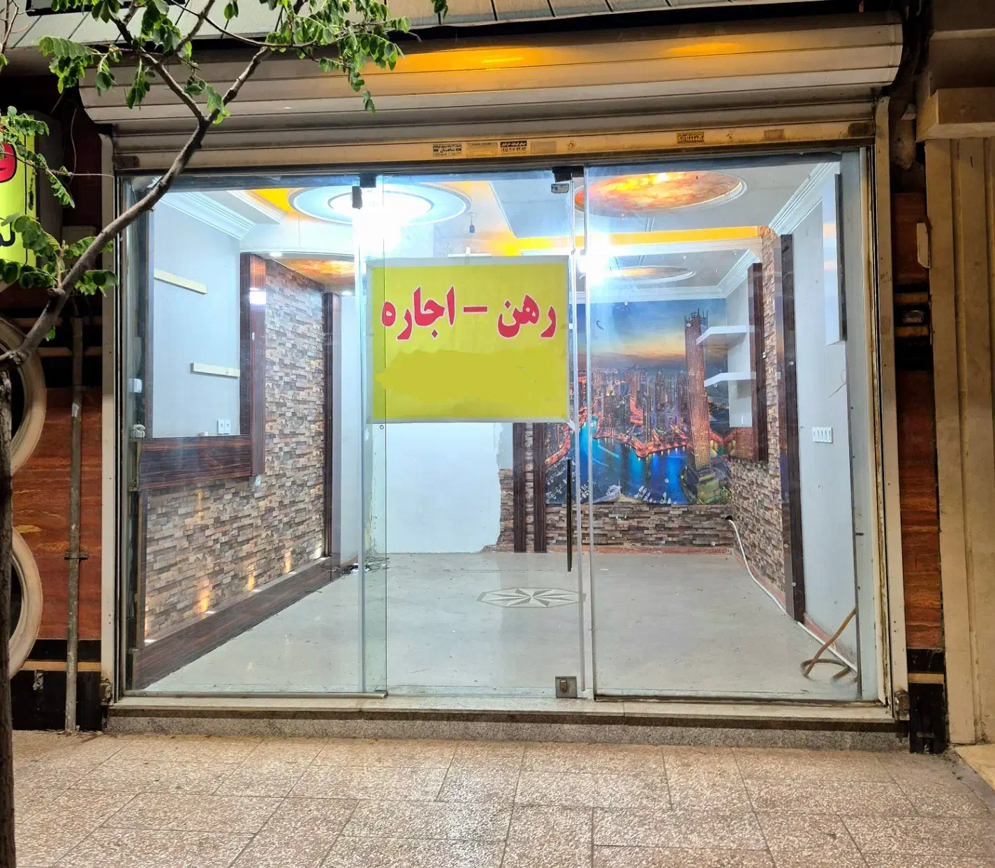 مغازه 20 متر تجاری دائم معلم