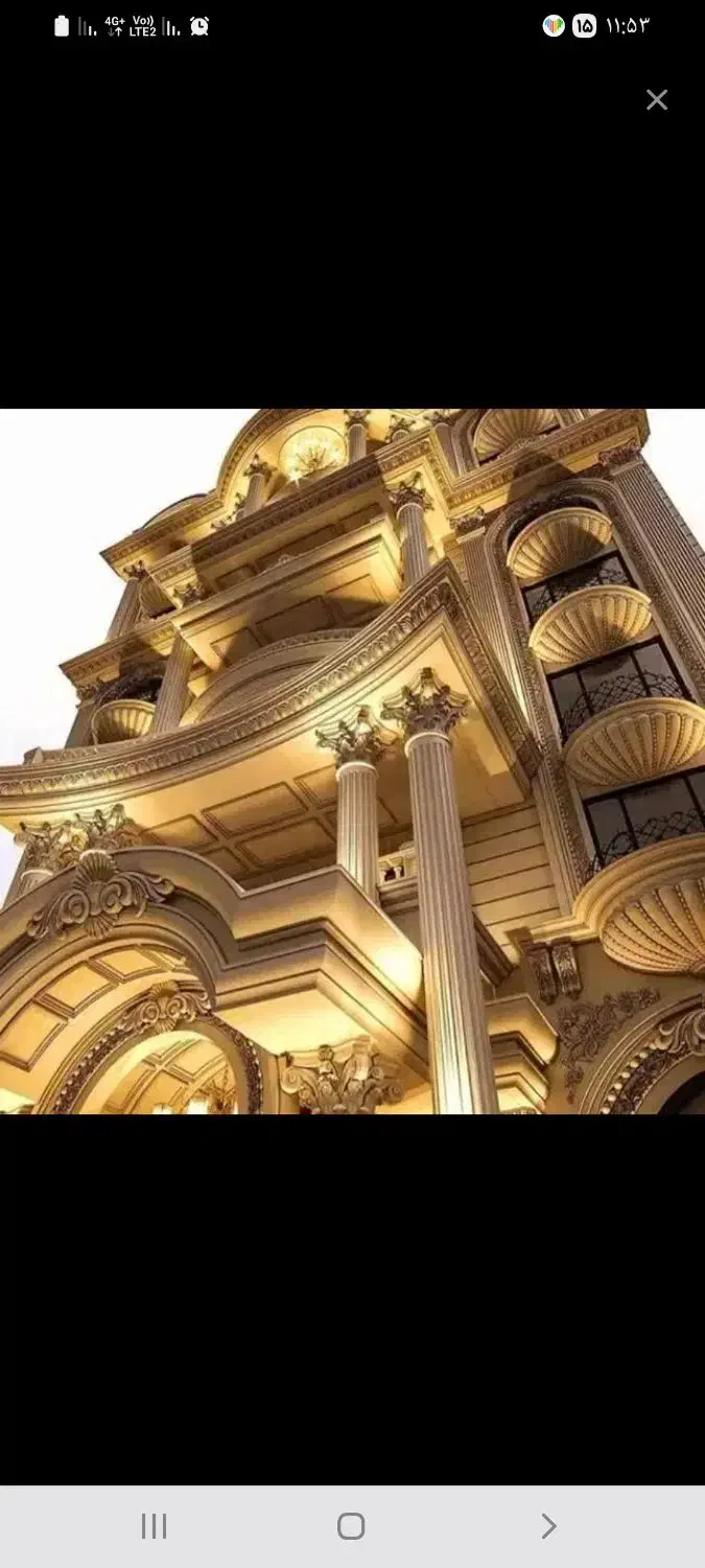۱۲۳ متر خان ناظم قائم