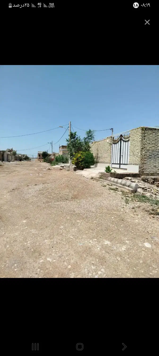 حمیدیه روستای دهکده