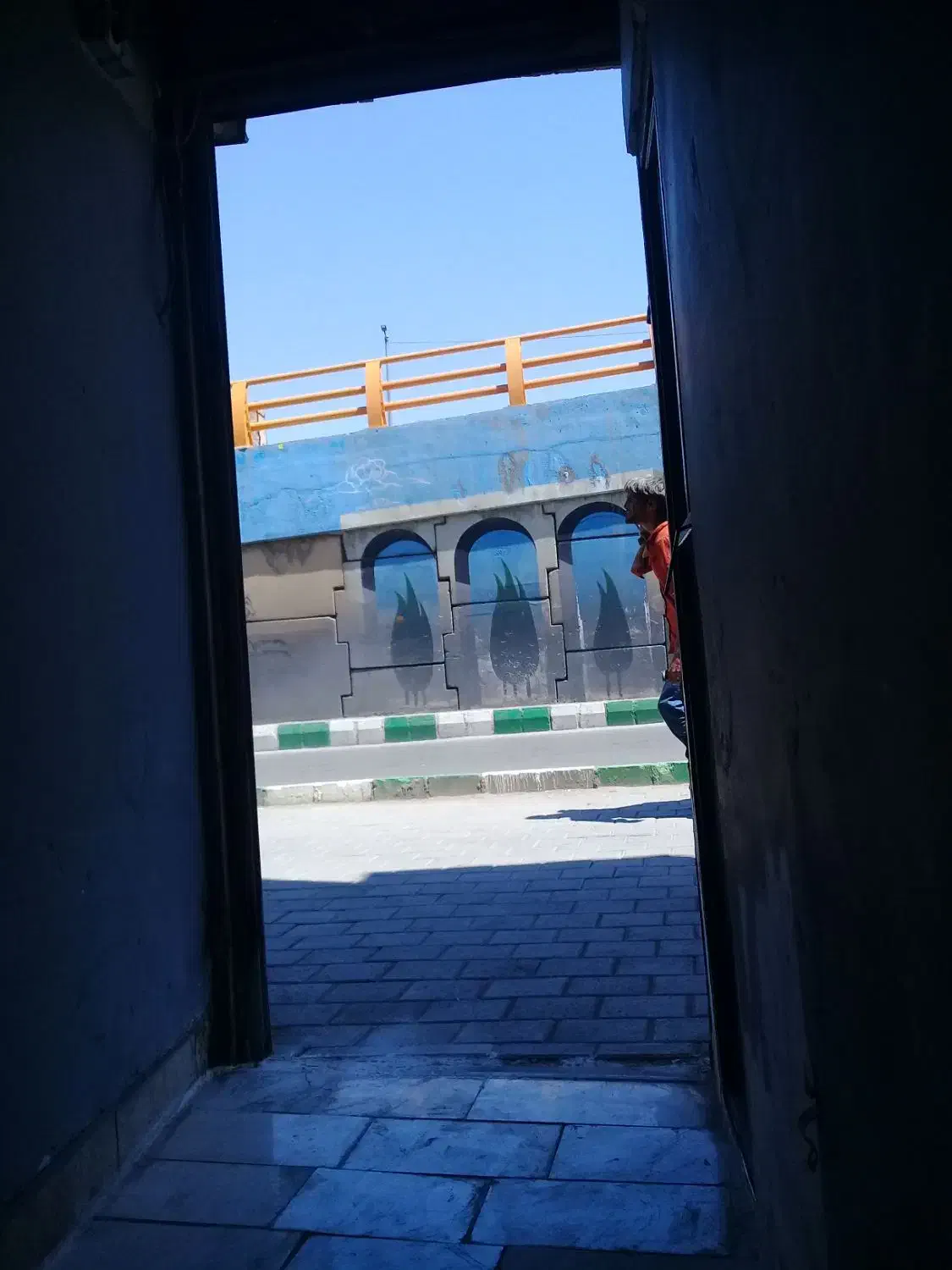 مغازه