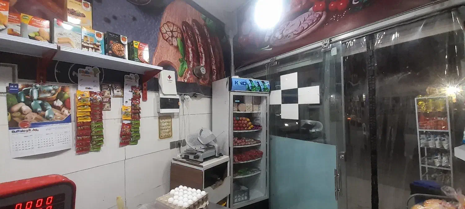 واگذاری وسایل مغازه پروتئینی
