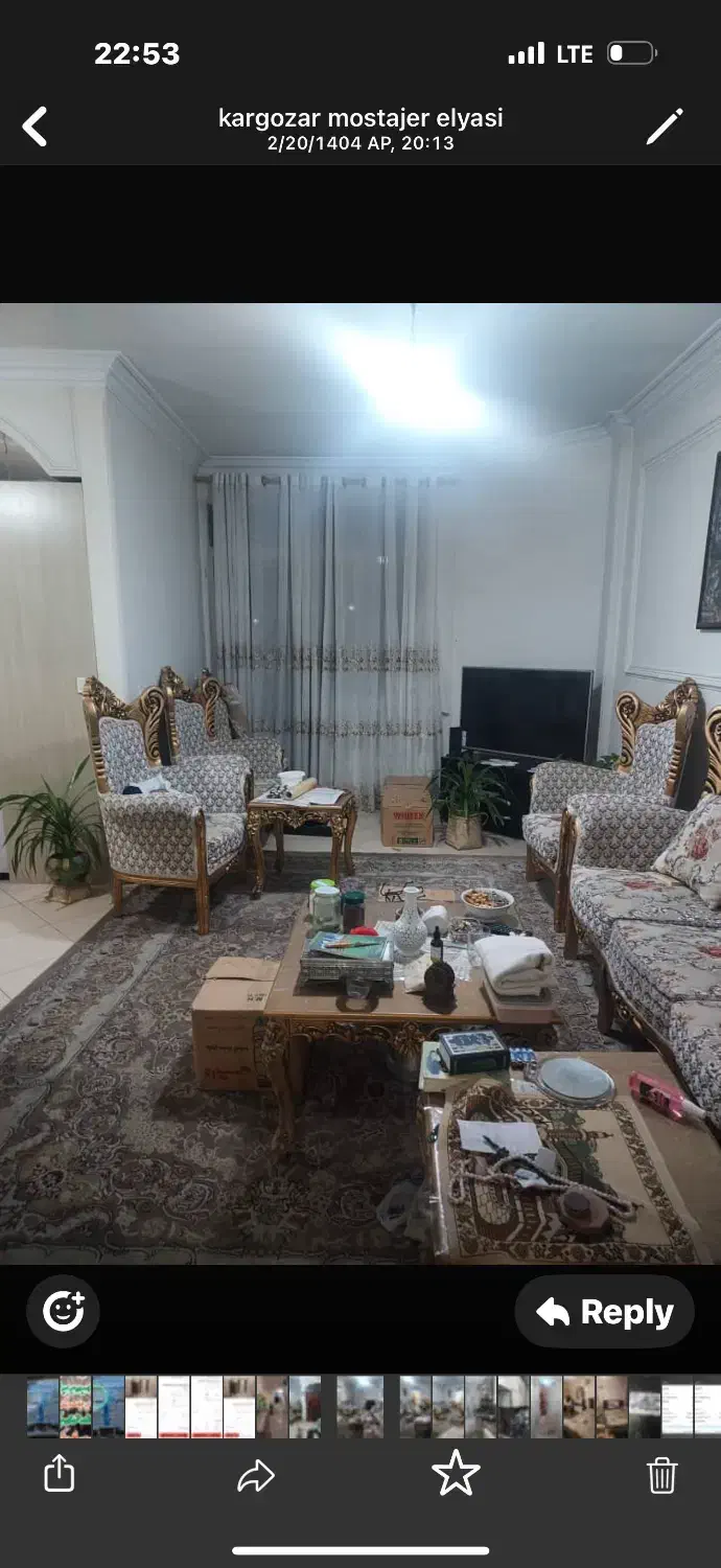 آپارتمان ۵۷ متری