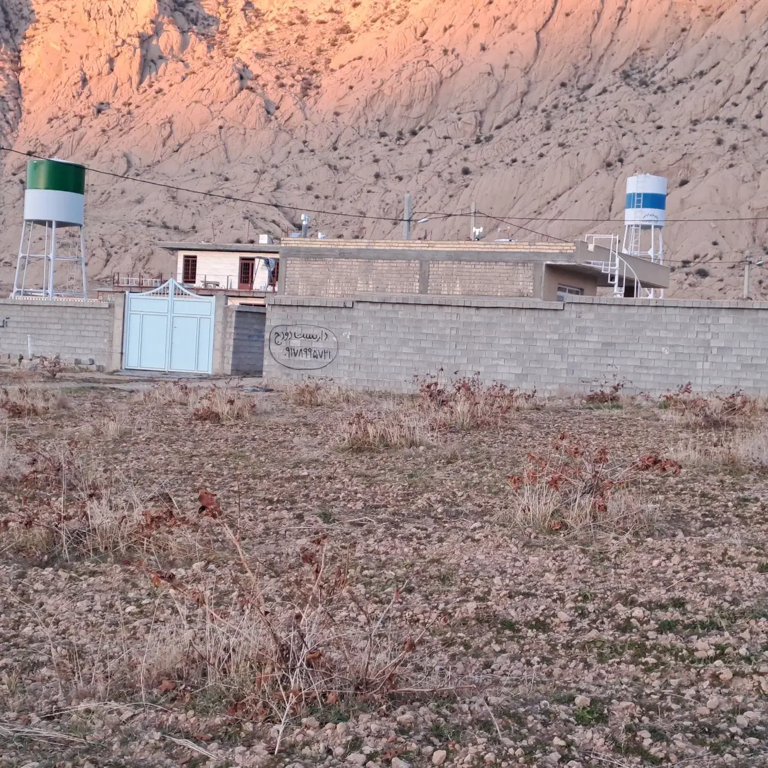باغ شهری زرقان