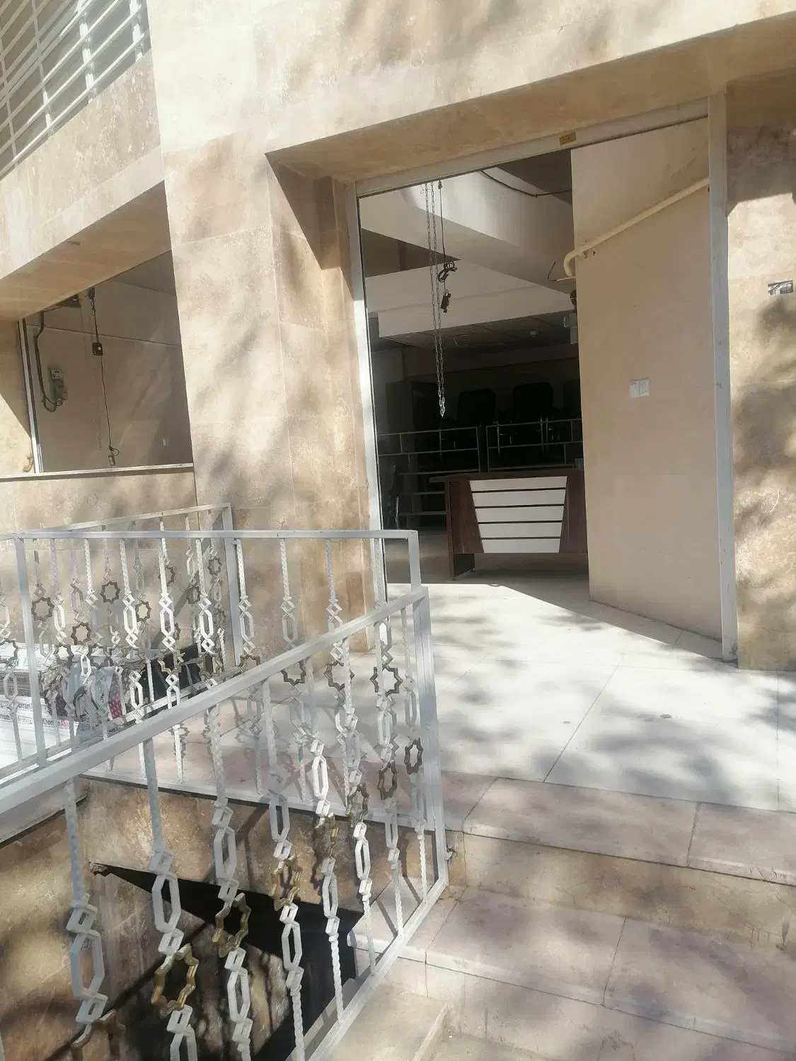 مغازه مناسب سوپری