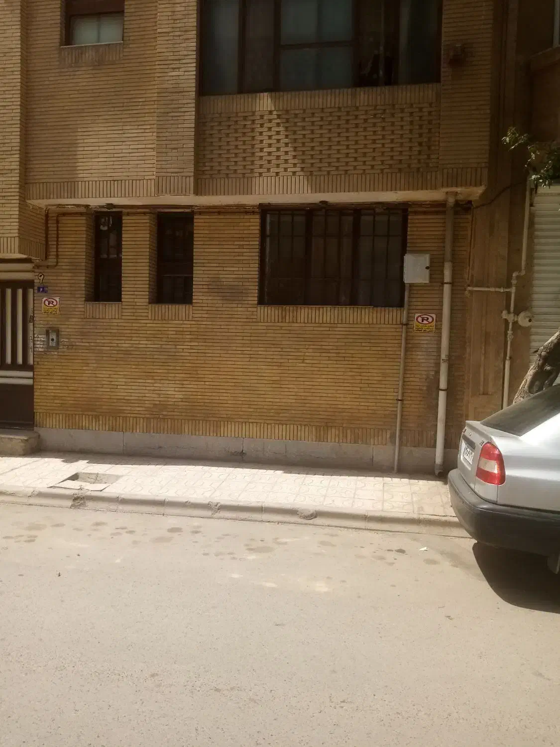 200 متر زمین سندشش دانگ ملکی