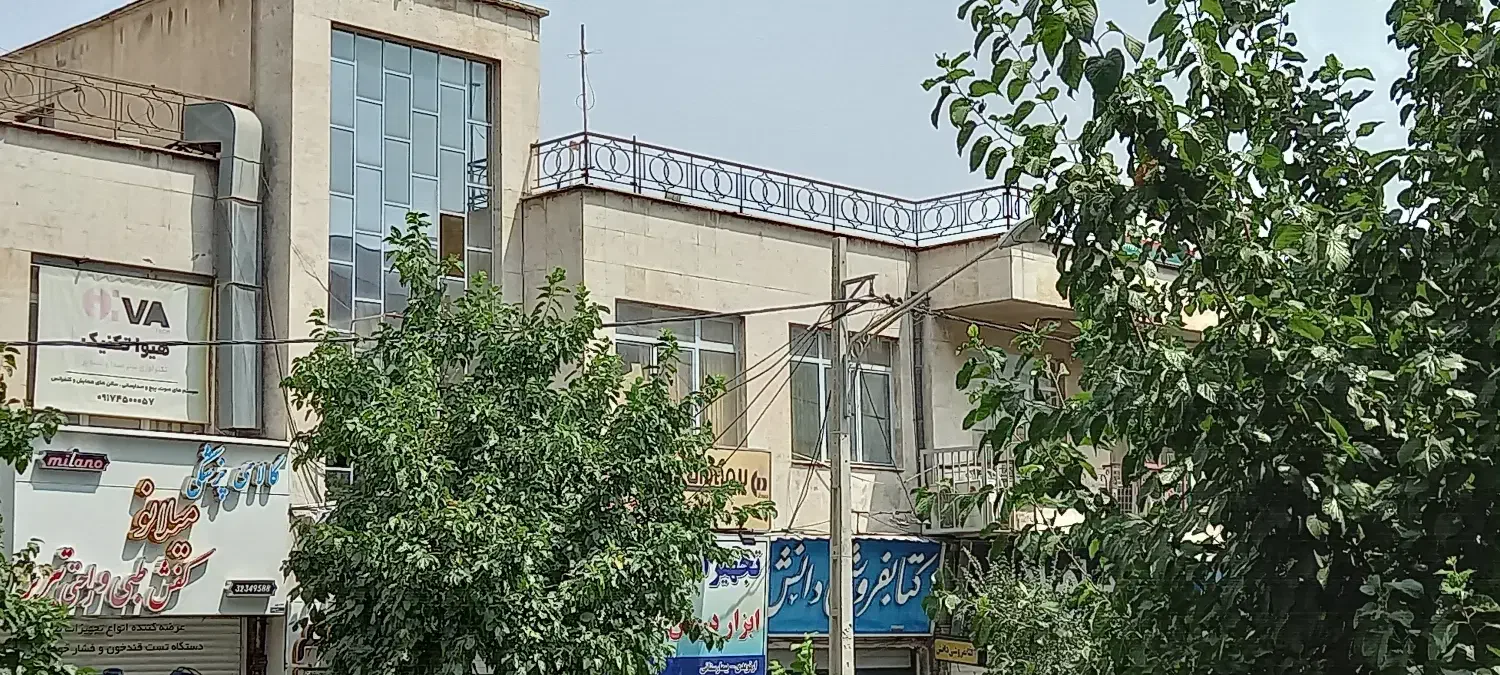 اتاق اداری به متراژ 8 متر