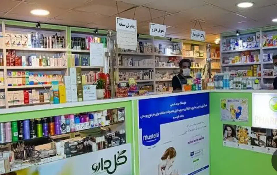 مغازه ۵۰۰ متری