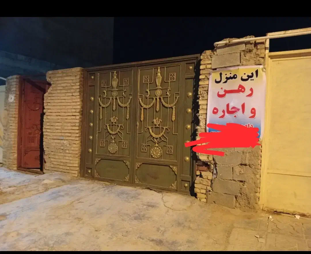 اجاره منزل ویلایی واقع