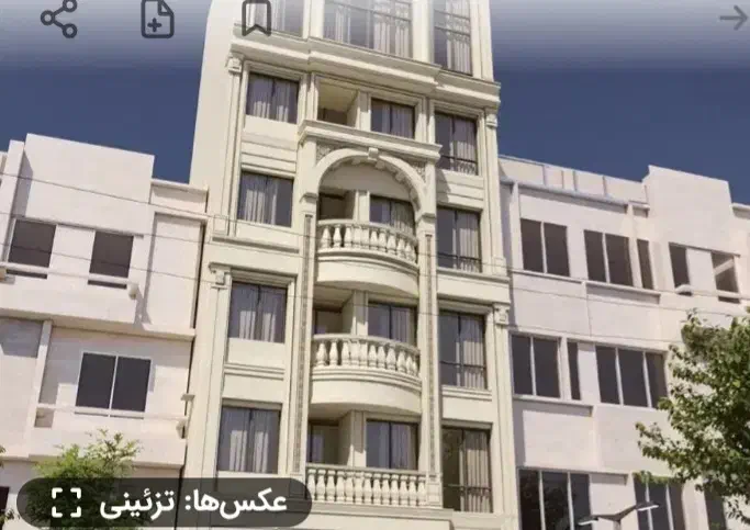 اپارتمان  چهار طبقه  مفت ومفت