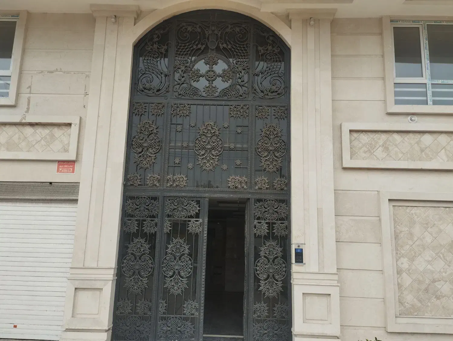 فروش آپارتمان ۱۵۰ متری