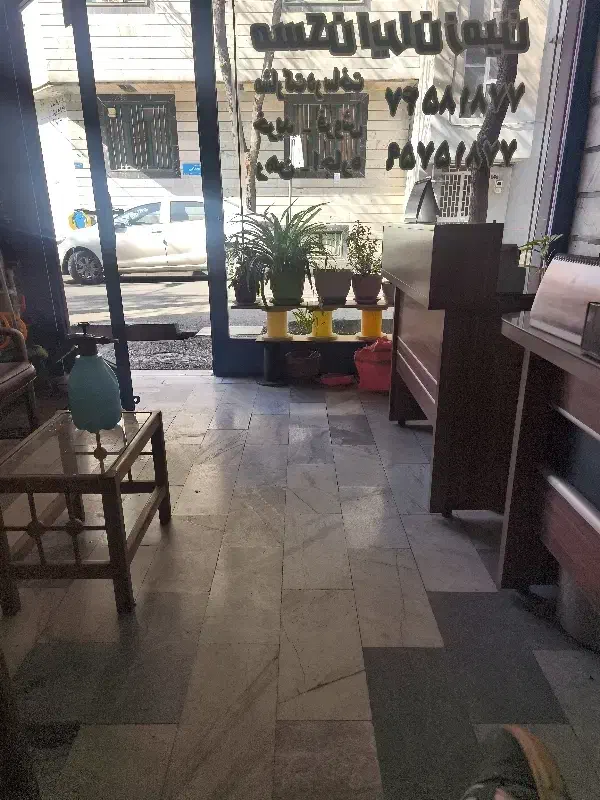 اپارتمان