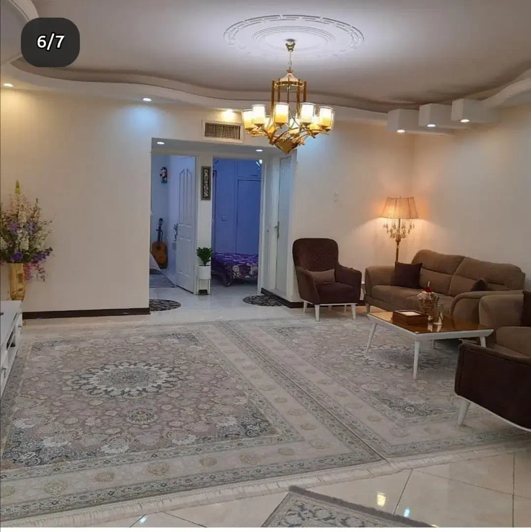 هم خانه