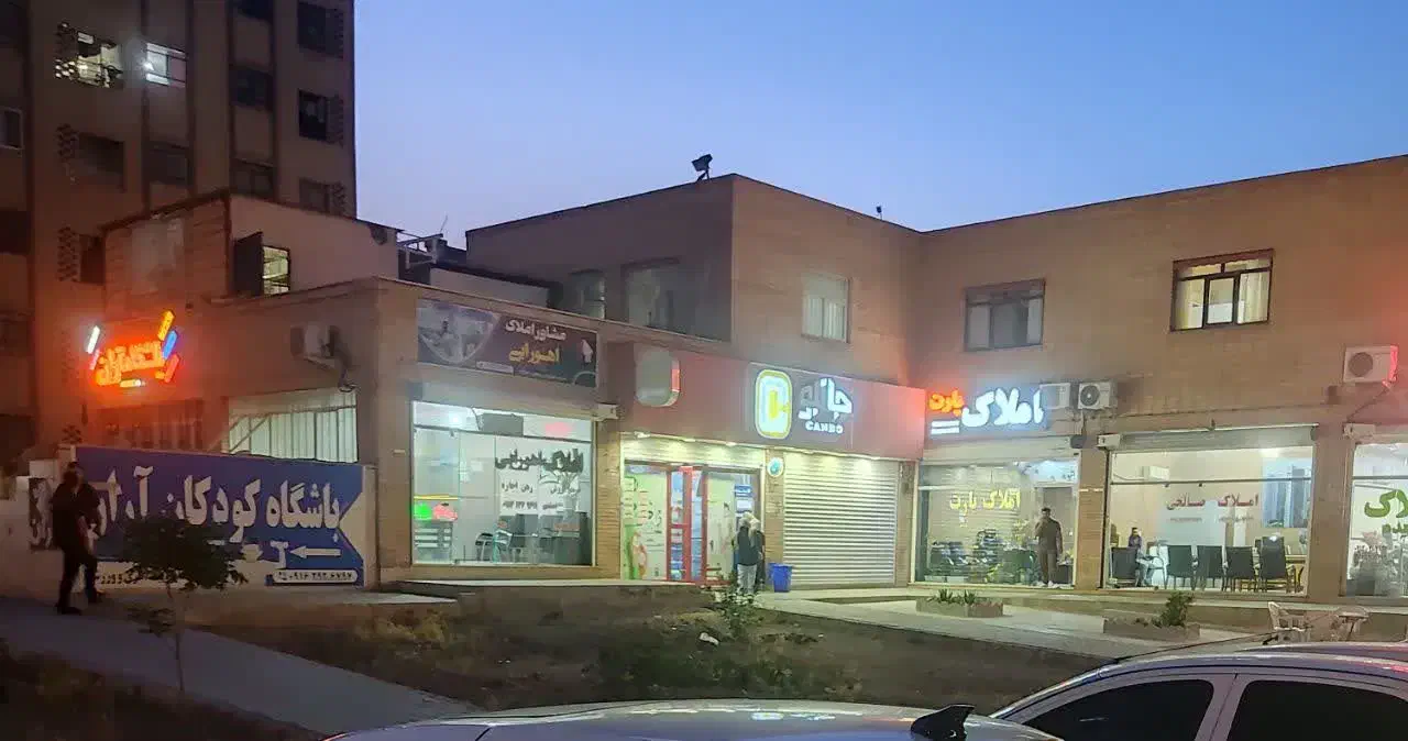 اجاره آپارتمان
