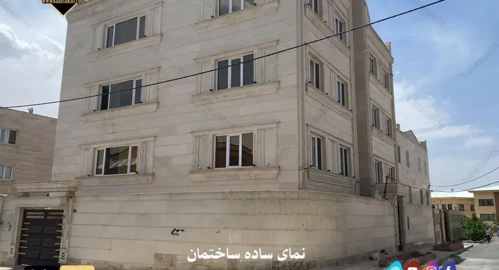 آپارتمان ۶۸ متری مجتمع ارام و خلوت