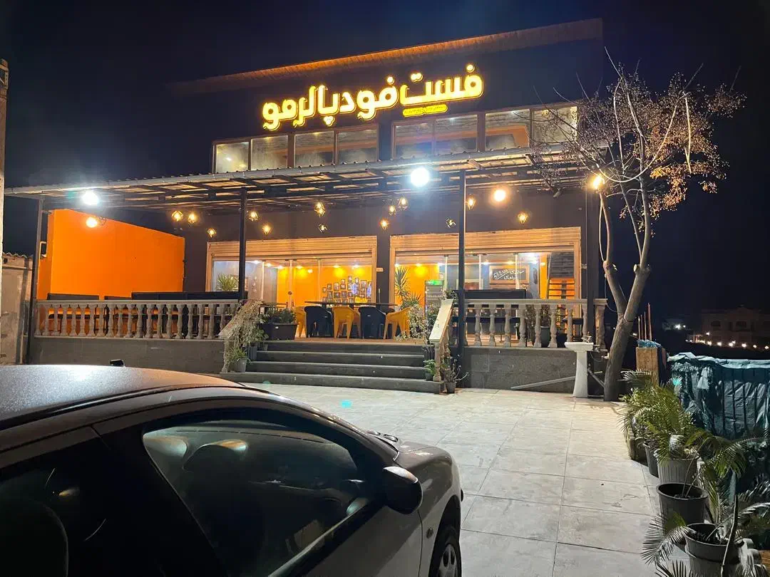 اجاره کافه و فست فود