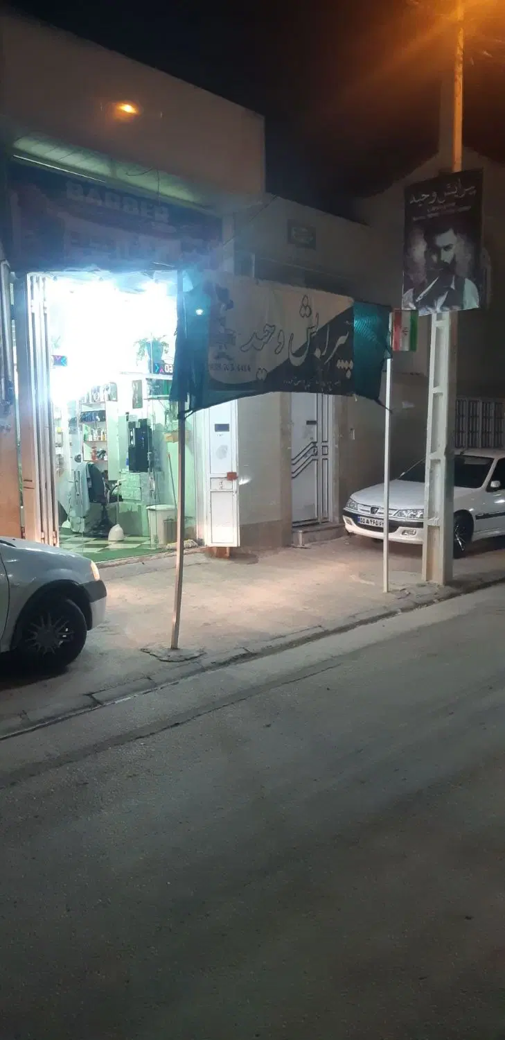 فروش مغازه در بلوار اتحاد