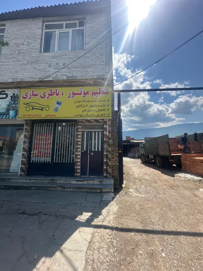فروش زمین تجاری با دهنه ۸مترطول ۴۰متر