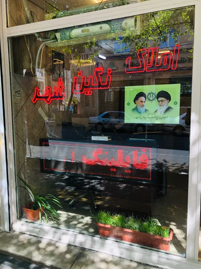 اجاره زیر زمین 160 متری . خ علی بن ابیطالب