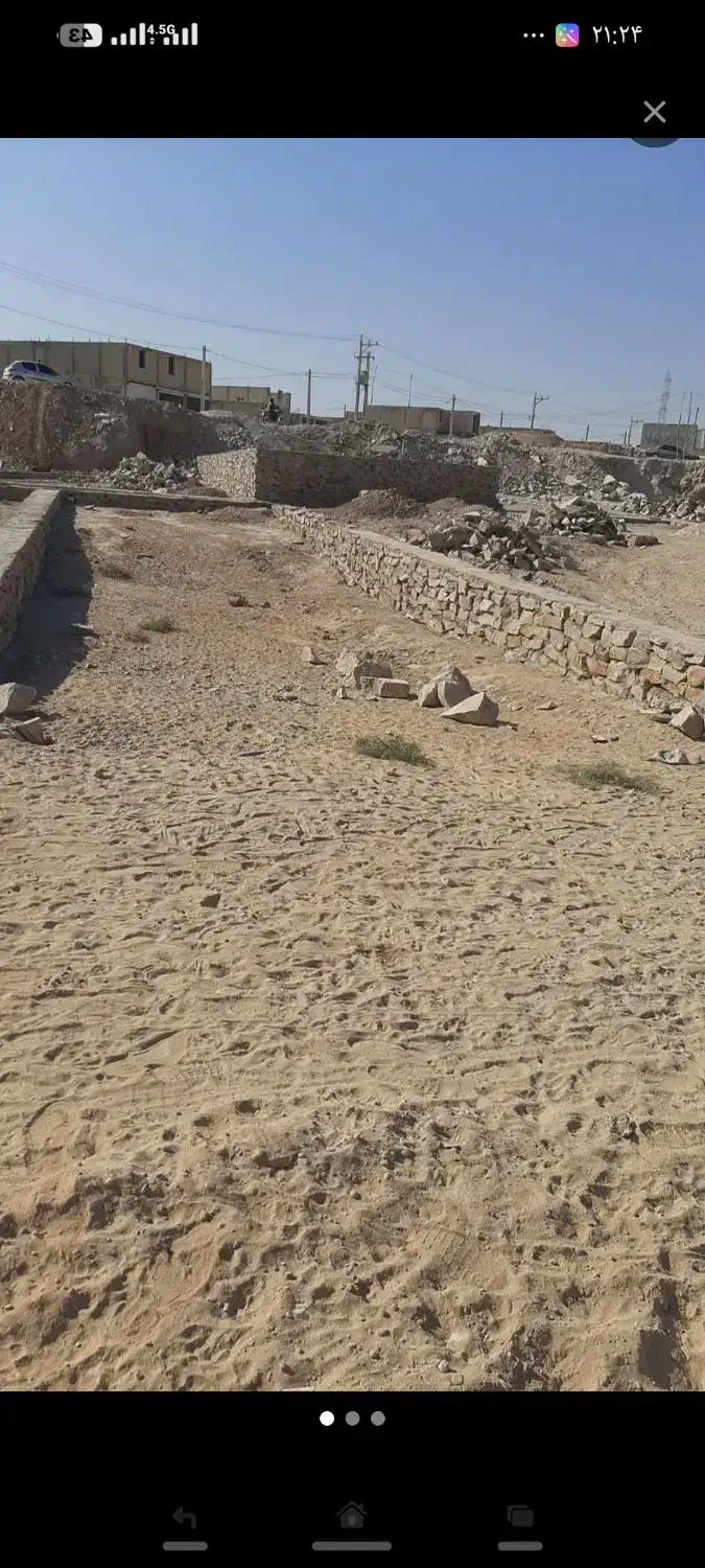فروش زمین